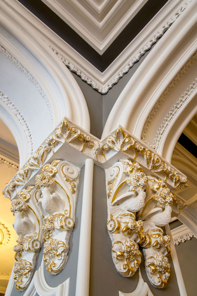 The Parlour close up of arch details